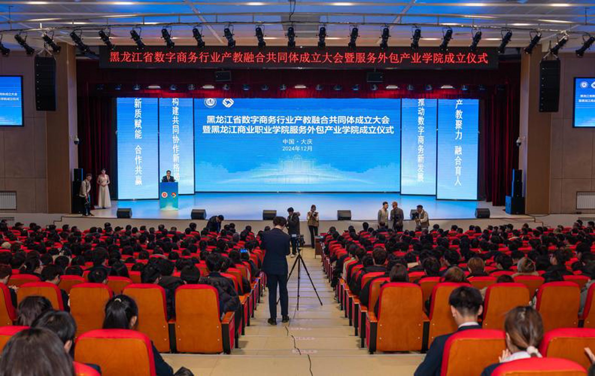 鑫杰伟业经贸